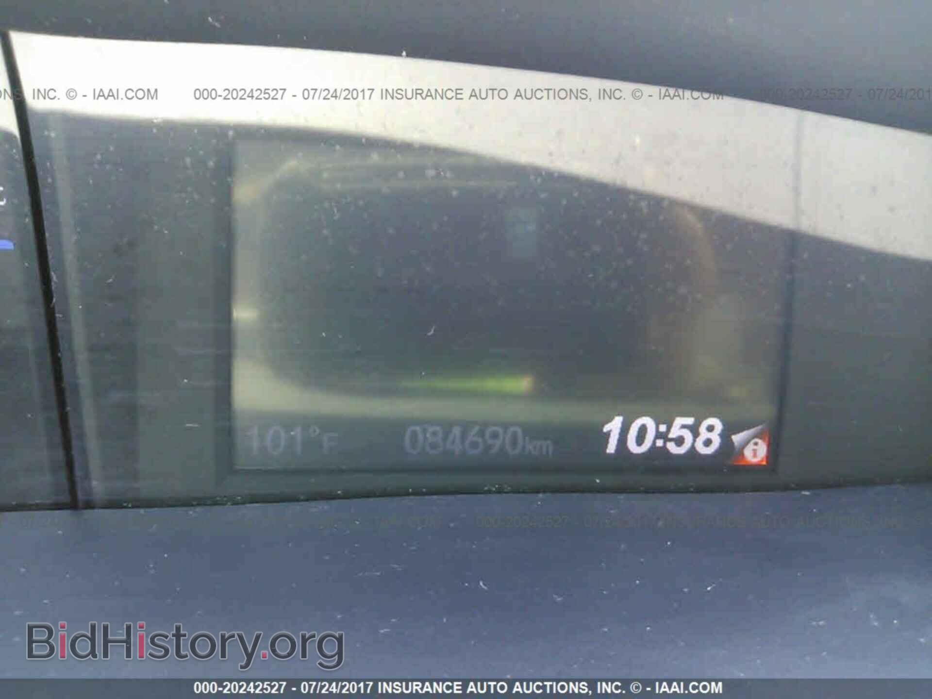 2012 Honda Civic - VIN: 2HGFG3B86CH535734 - Photo 7