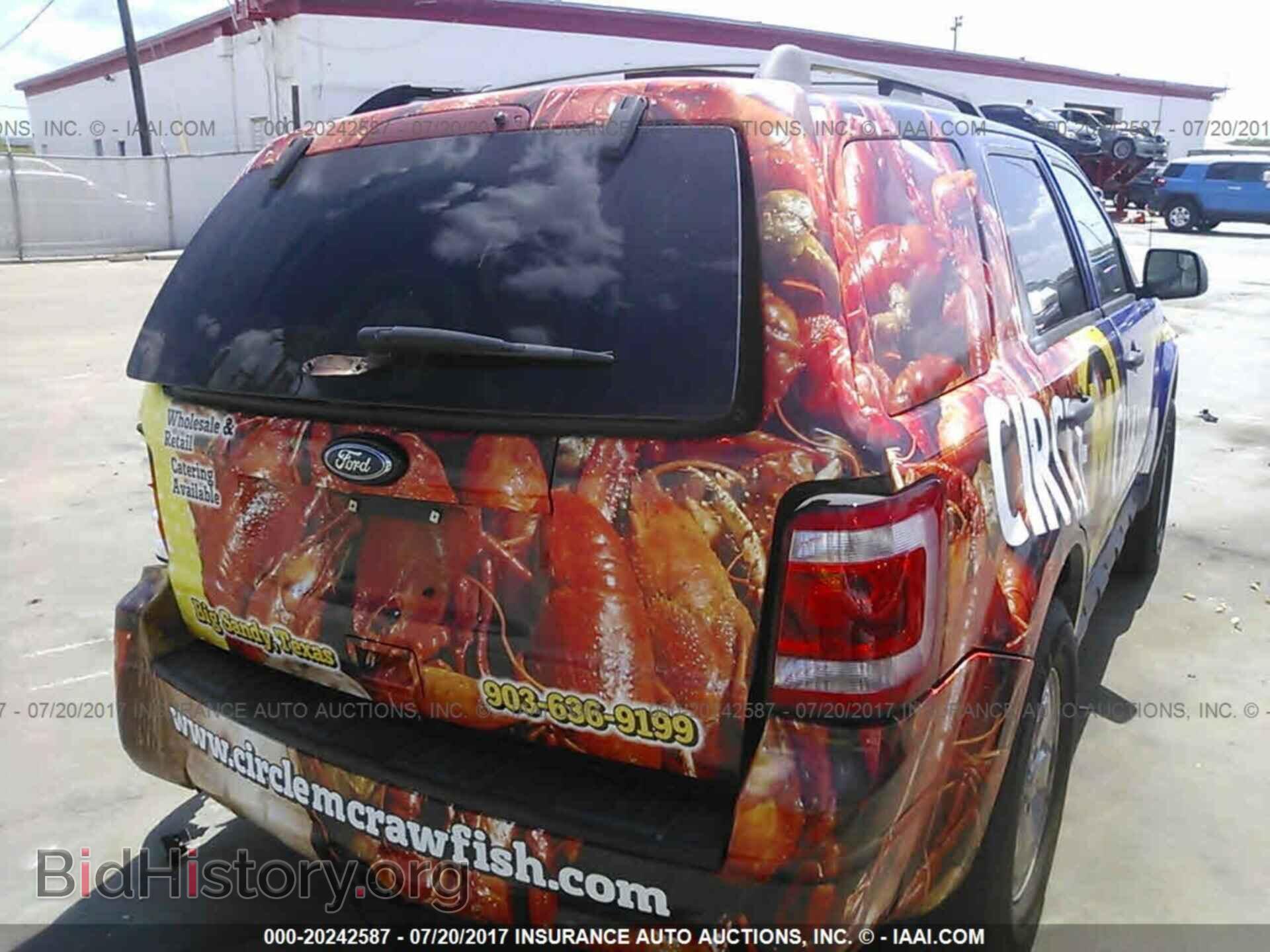 2012 Ford Escape - VIN: 1FMCU0D74CKB30649 - Photo 4