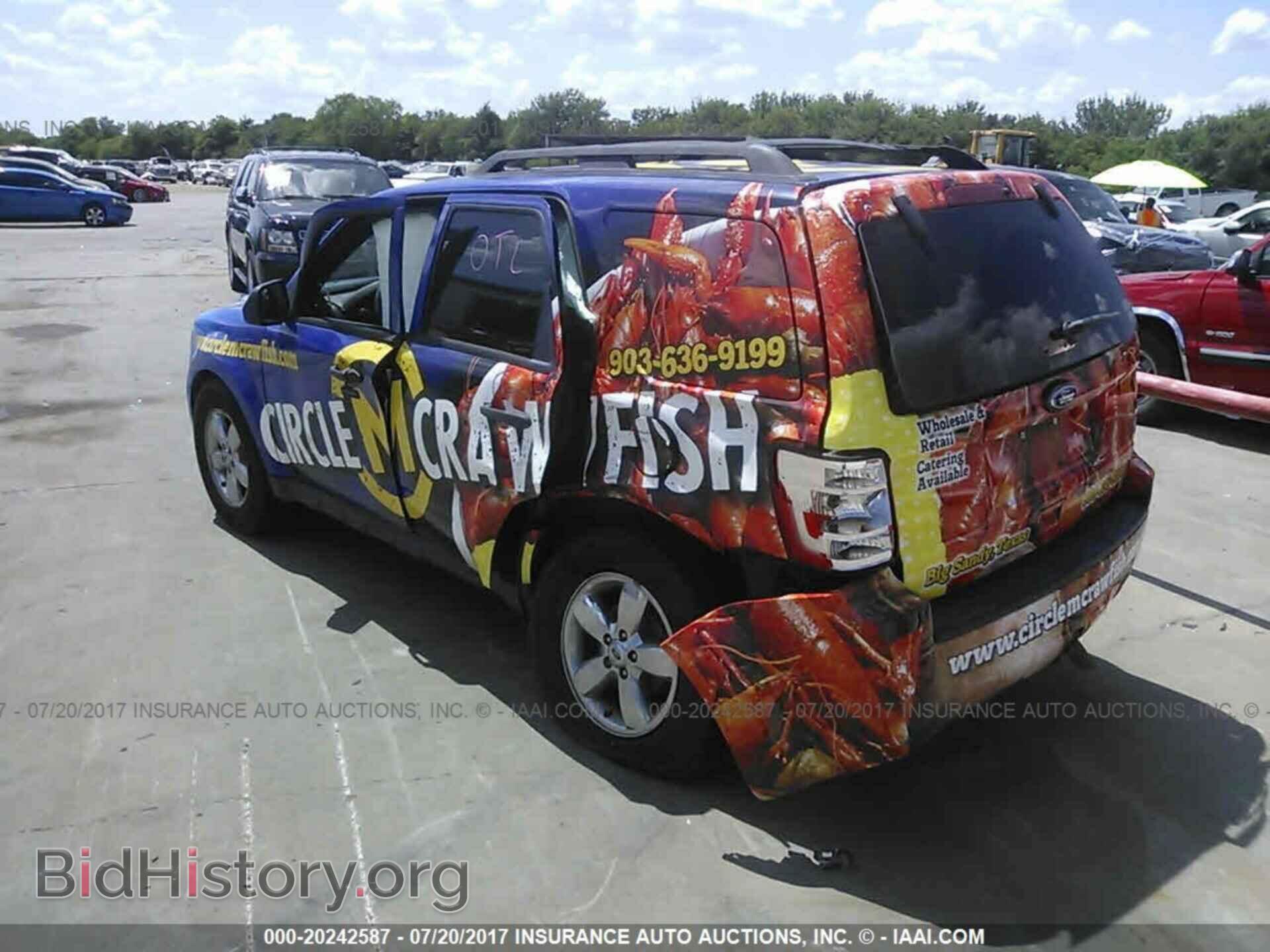 2012 Ford Escape - VIN: 1FMCU0D74CKB30649 - Photo 6