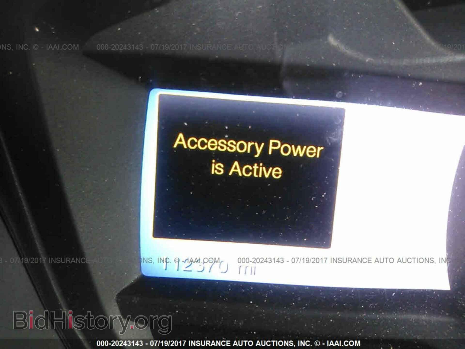 2013 Ford Explorer - VIN: 1FM5K7F85DGA56806 - Photo 7