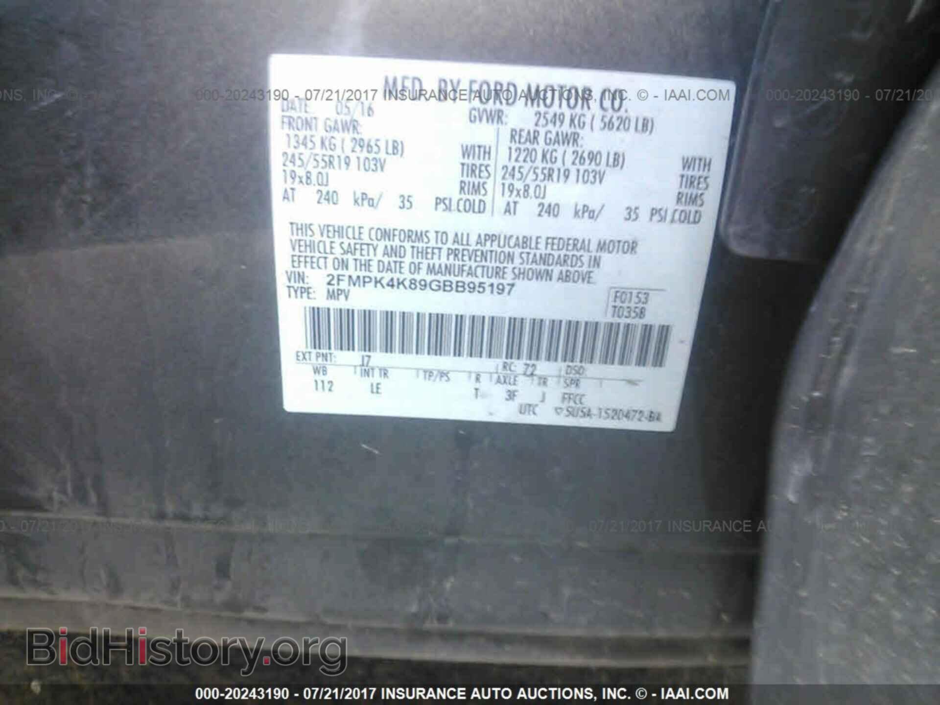2016 Ford Edge - VIN: 2FMPK4K89GBB95197 - Photo 9