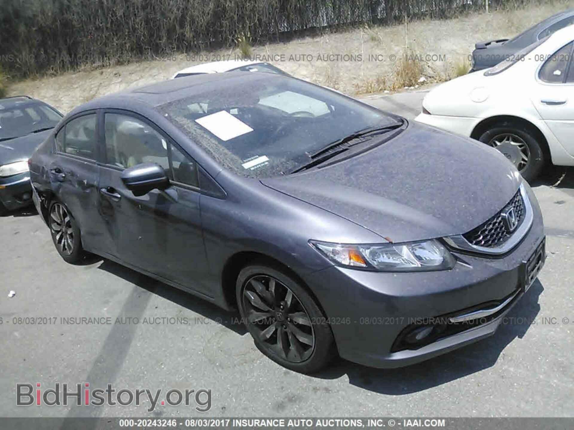 Фотография 19XFB2F94EE203624 - Honda Civic 2014