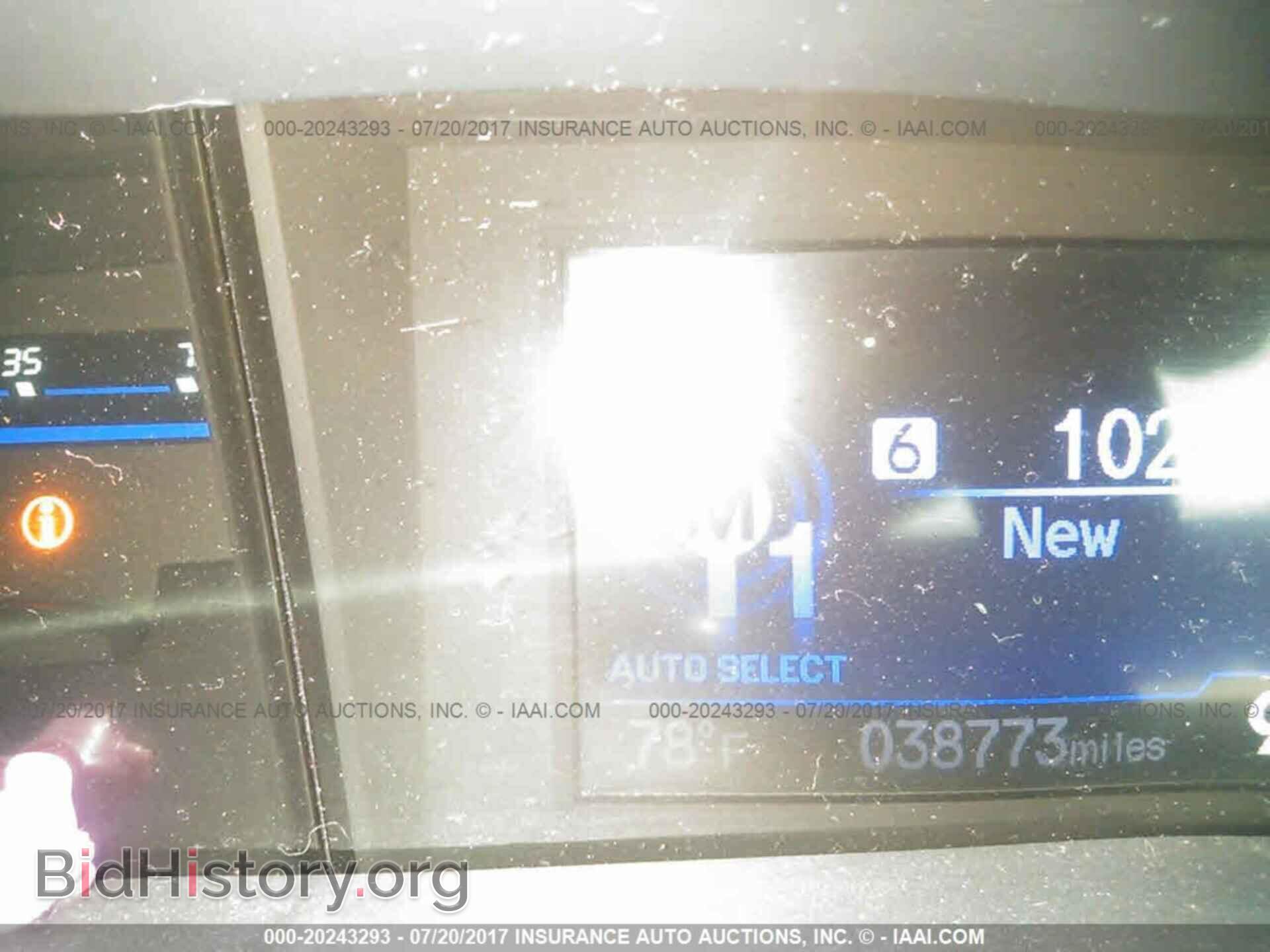 2013 Honda Civic - VIN: 19XFB2F58DE292058 - Фото 7