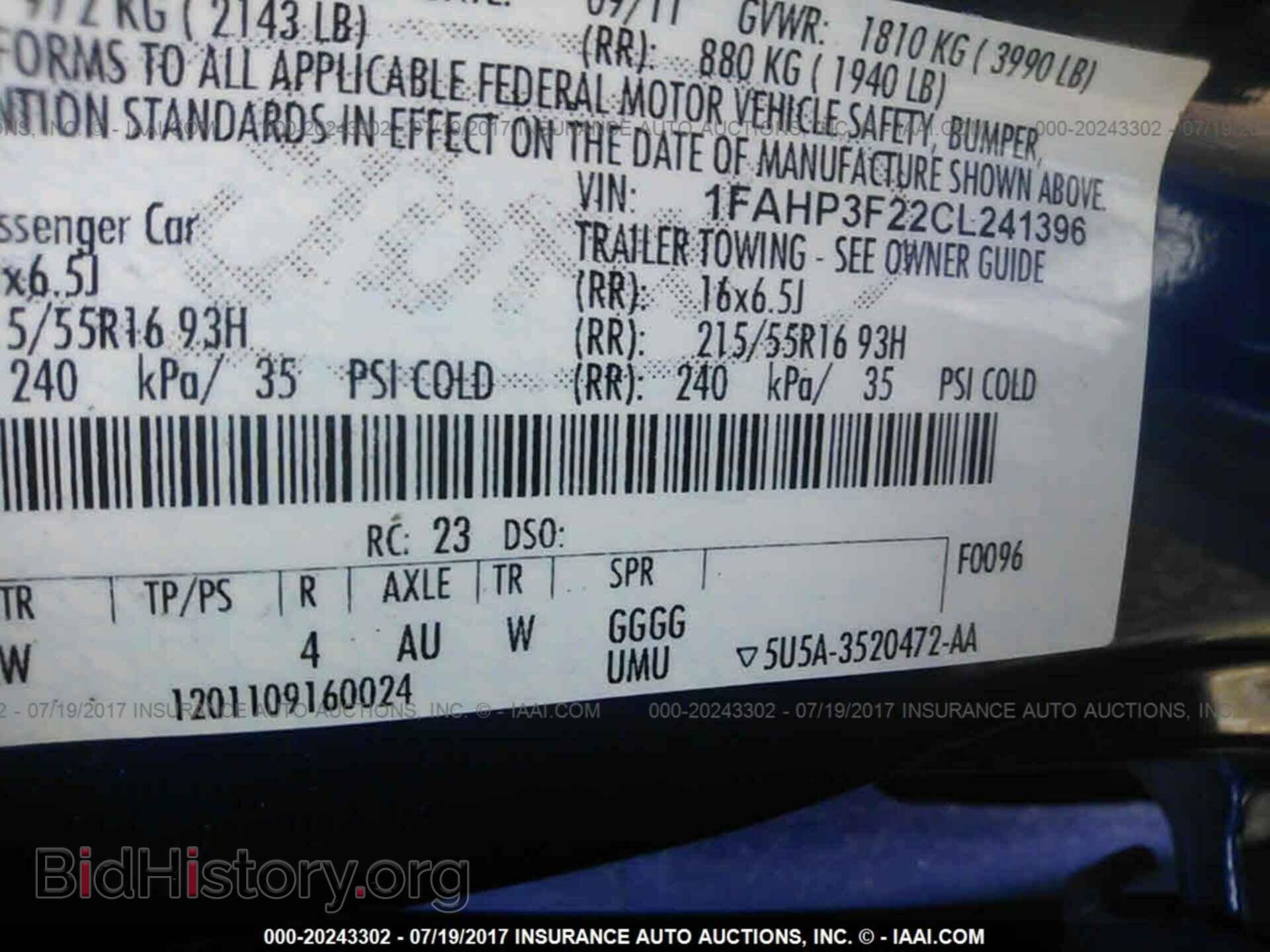 2012 Ford Focus - VIN: 1FAHP3F22CL241396 - Photo 9