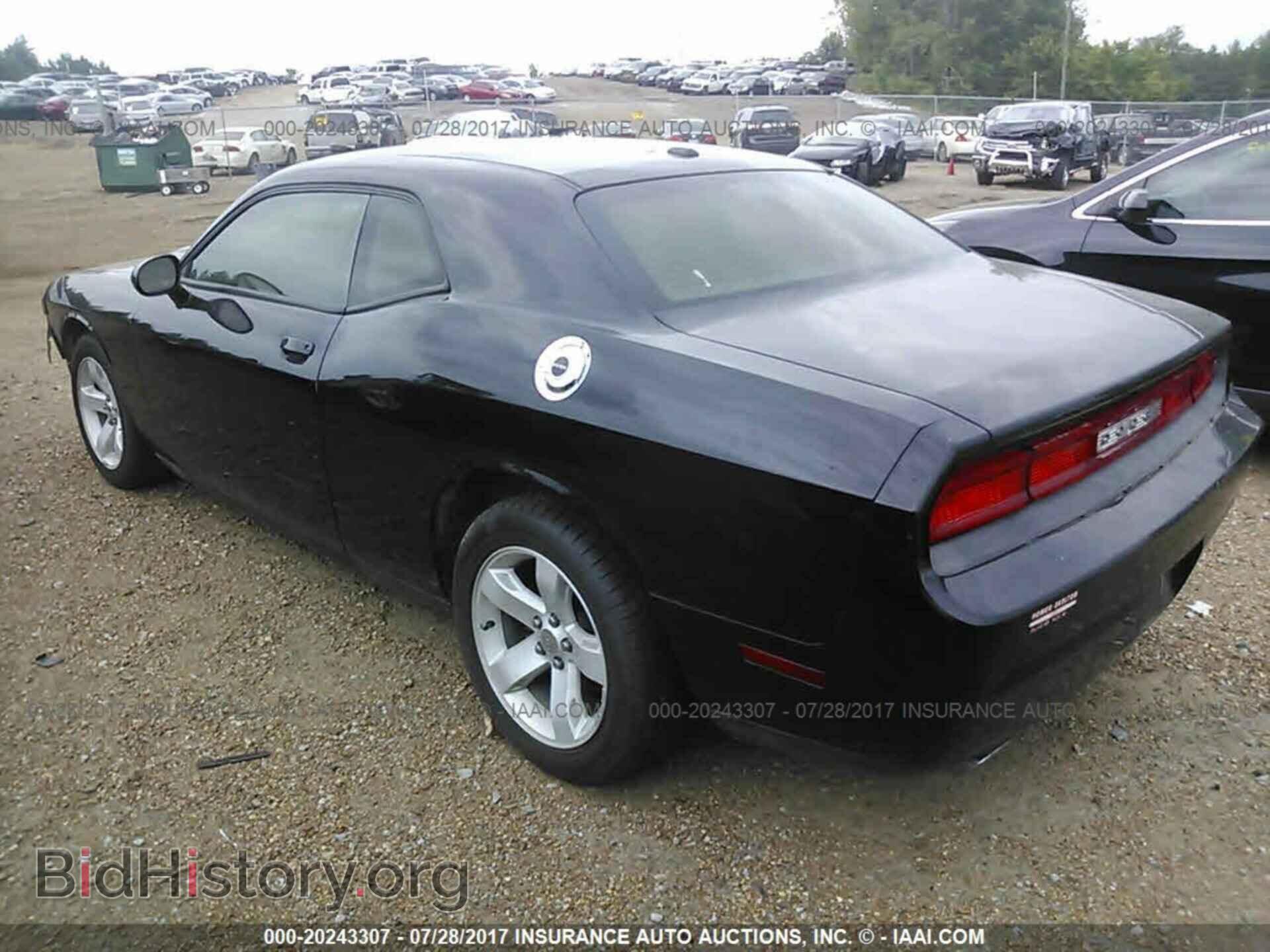 2013 Dodge Challenger - VIN: 2C3CDYAG0DH540451 - Фото 3