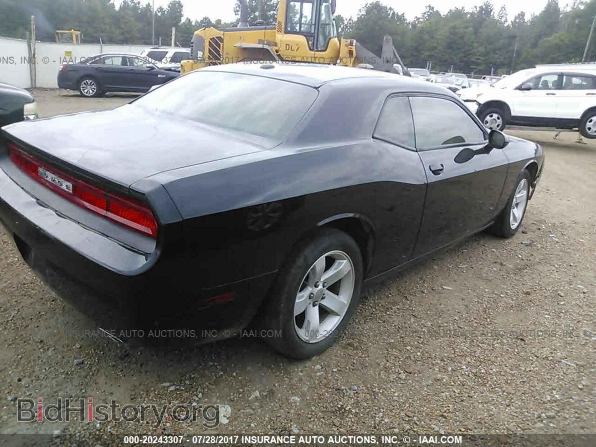 2013 Dodge Challenger - VIN: 2C3CDYAG0DH540451 - Фото 4