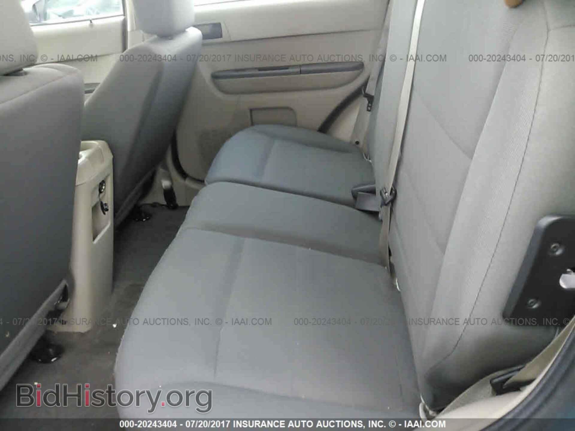 2012 Ford Escape - VIN: 1FMCU0C70CKC84678 - Photo 8