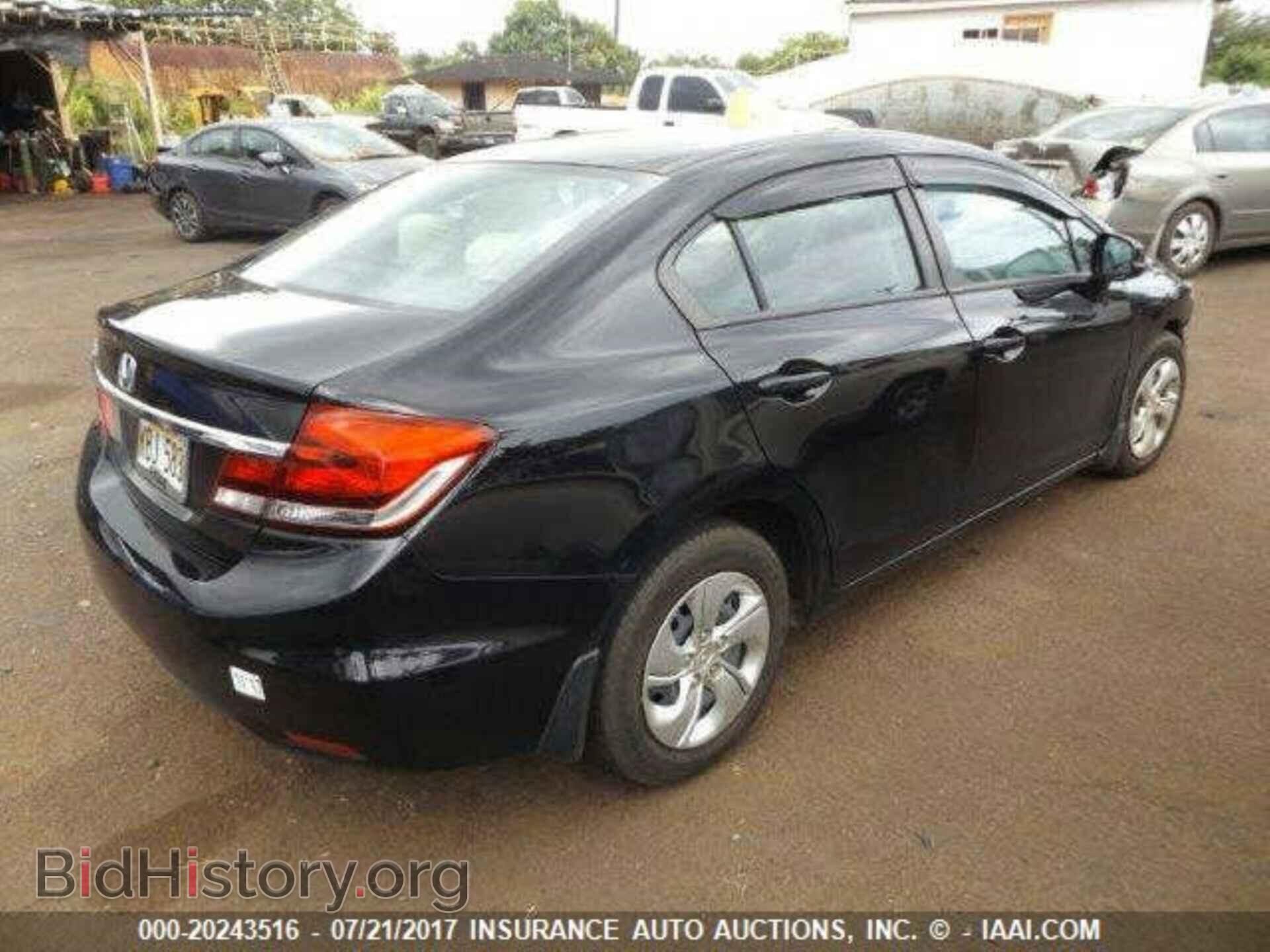 2013 Honda Civic - VIN: 2HGFB2F58DH591832 - Фото 4