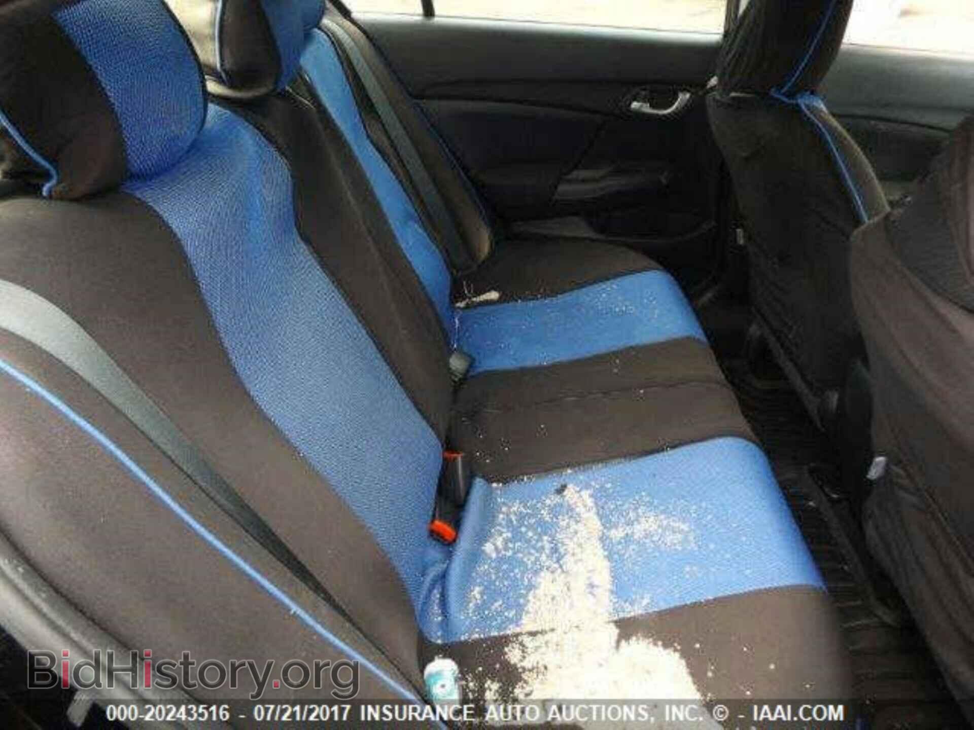 2013 Honda Civic - VIN: 2HGFB2F58DH591832 - Фото 8