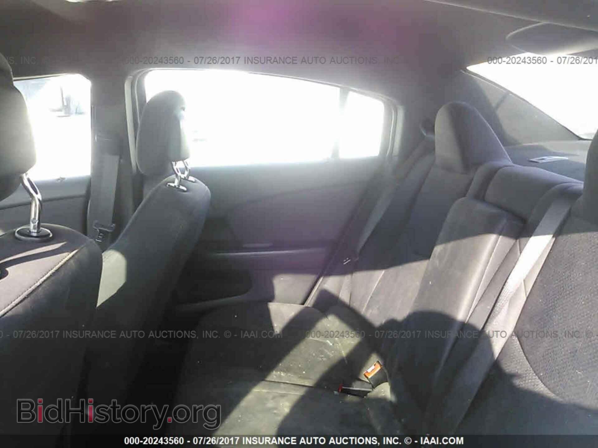 2012 Chrysler 200 - VIN: 1C3CCBBG7CN263740 - Фото 8