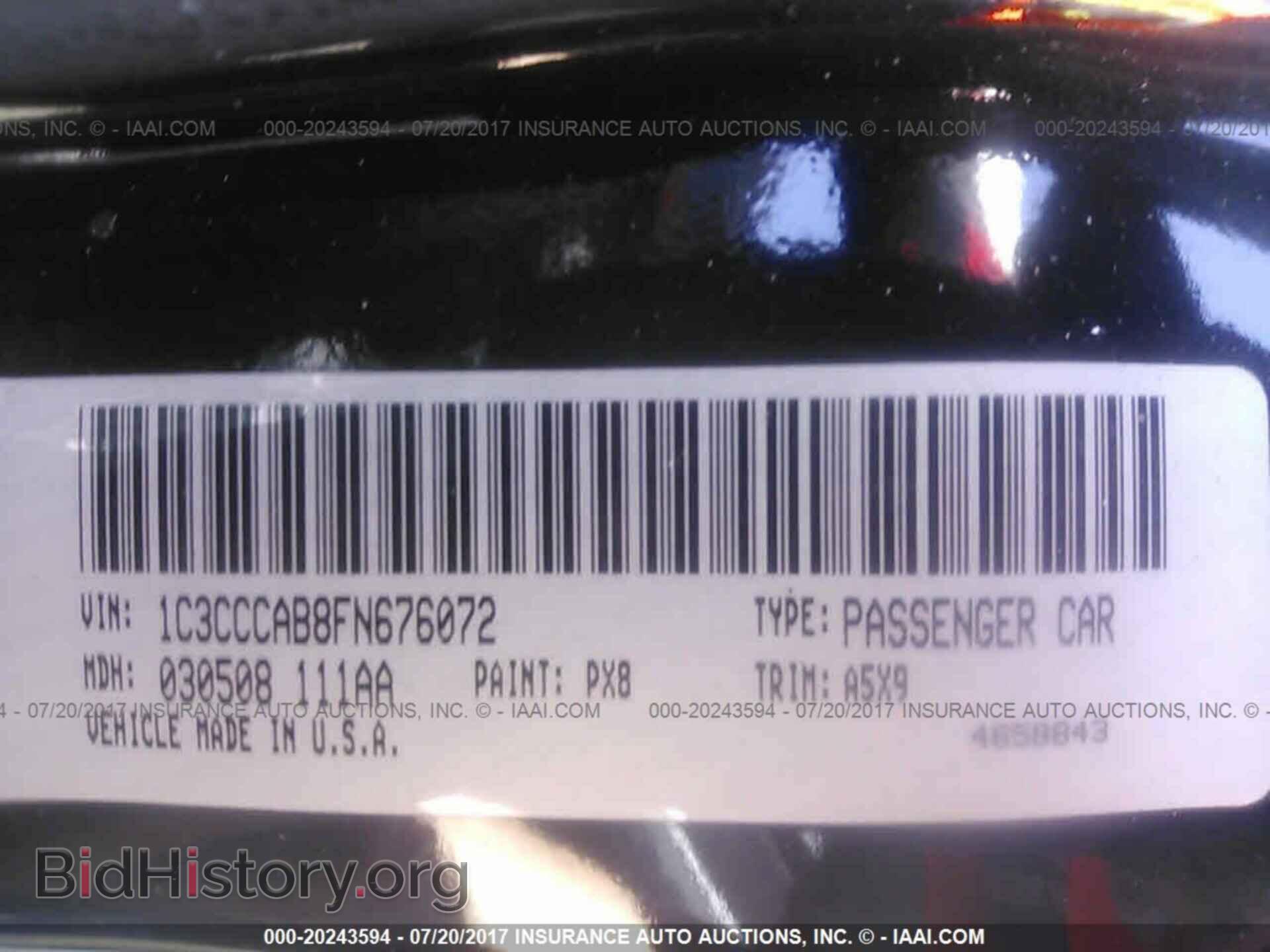 2015 Chrysler 200 - VIN: 1C3CCCAB8FN676072 - Photo 9