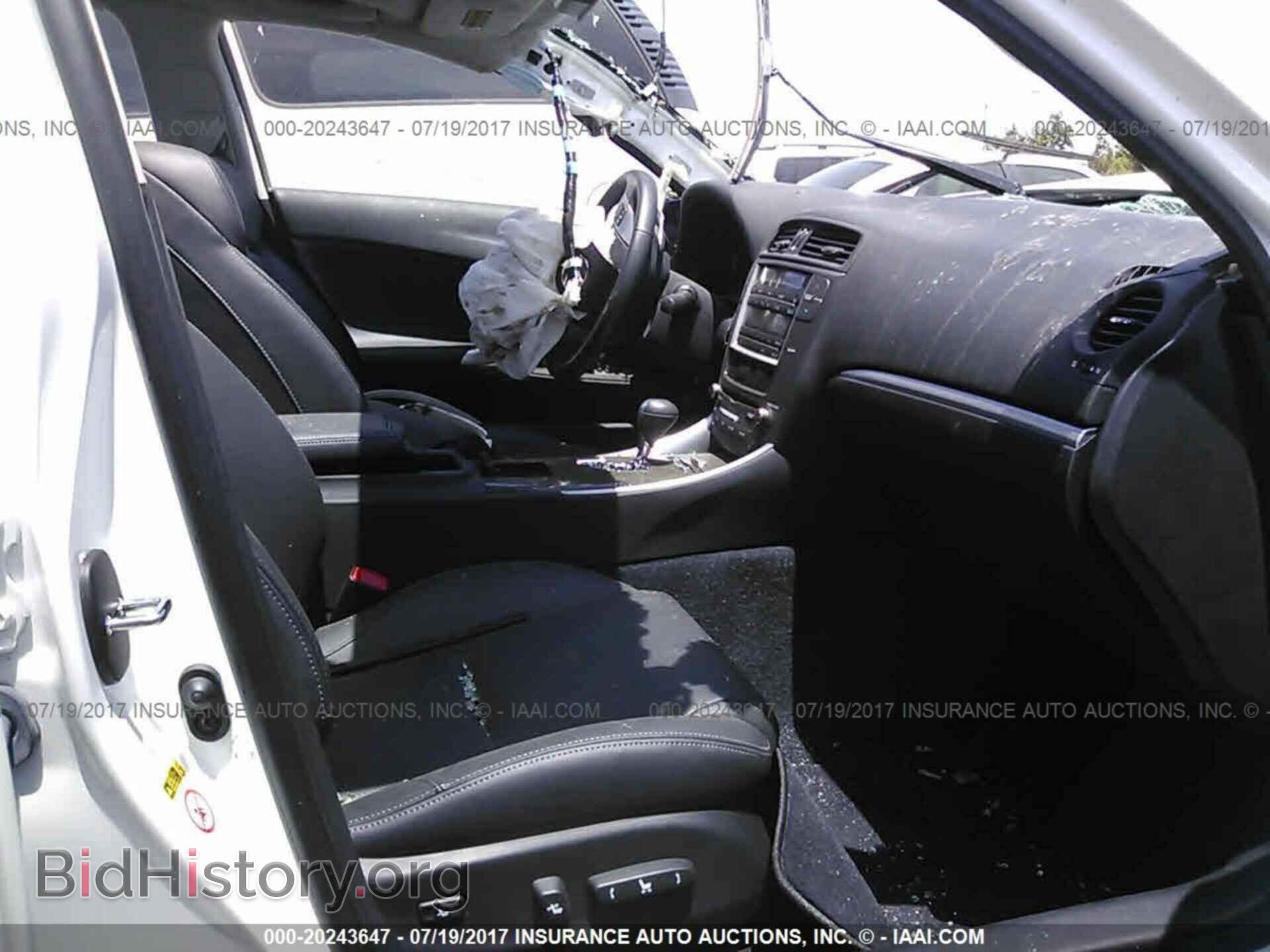 2013 Lexus Is - VIN: JTHBF5C27D5185298 - Фото 5