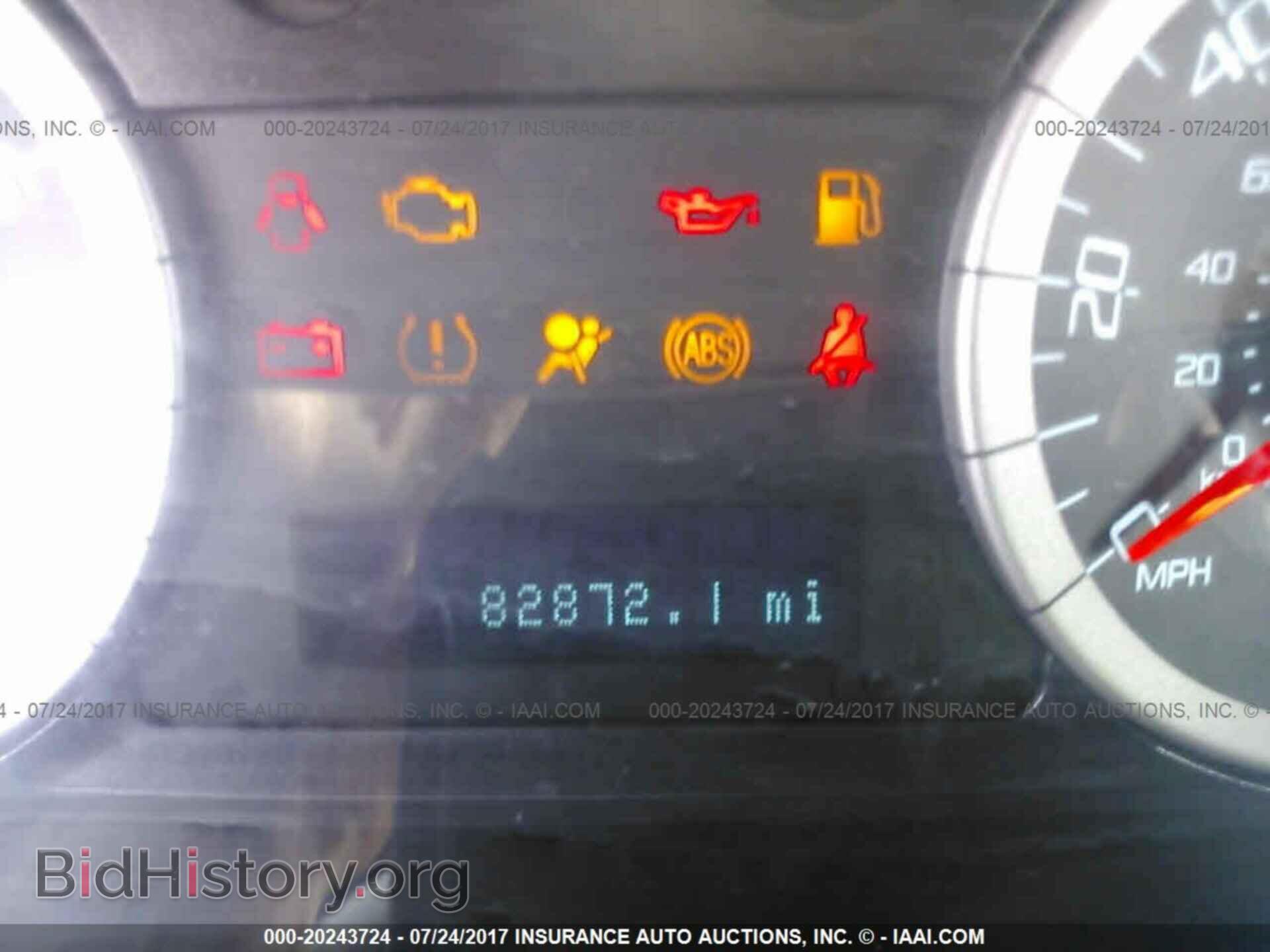 2012 Ford Escape - VIN: 1FMCU0D78CKC68162 - Photo 7