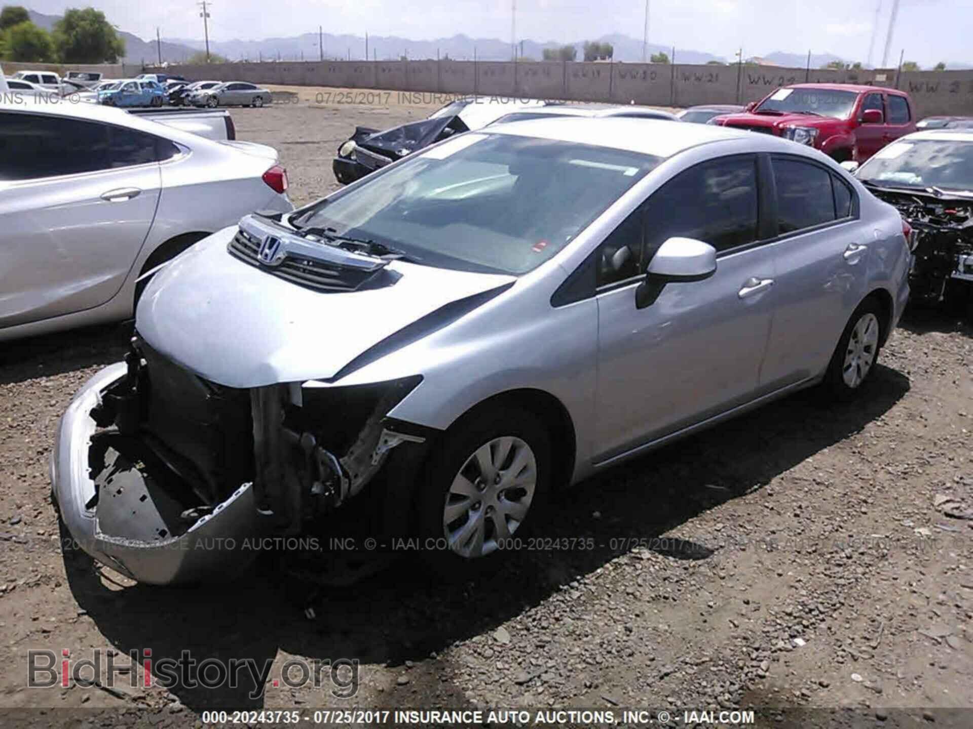 2012 Honda Civic - VIN: 19XFB2F5XCE311689 - Photo 2