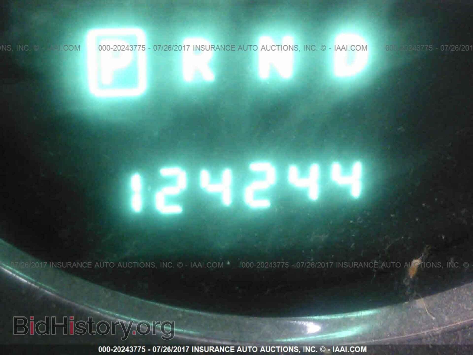 2012 Chrysler 200 - VIN: 1C3CCBCB0CN162462 - Photo 7