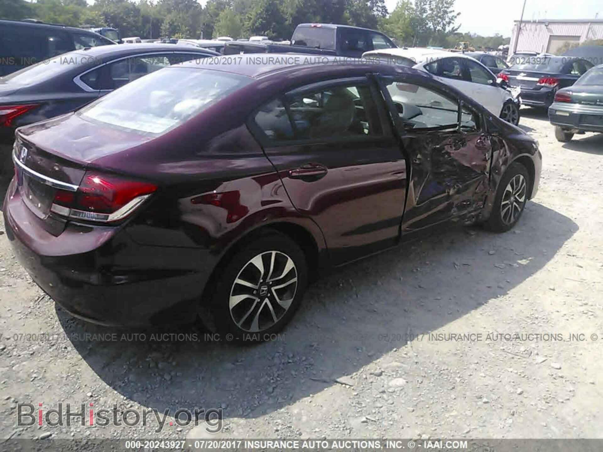 2014 Honda Civic - VIN: 19XFB2F80EE272351 - Фото 4