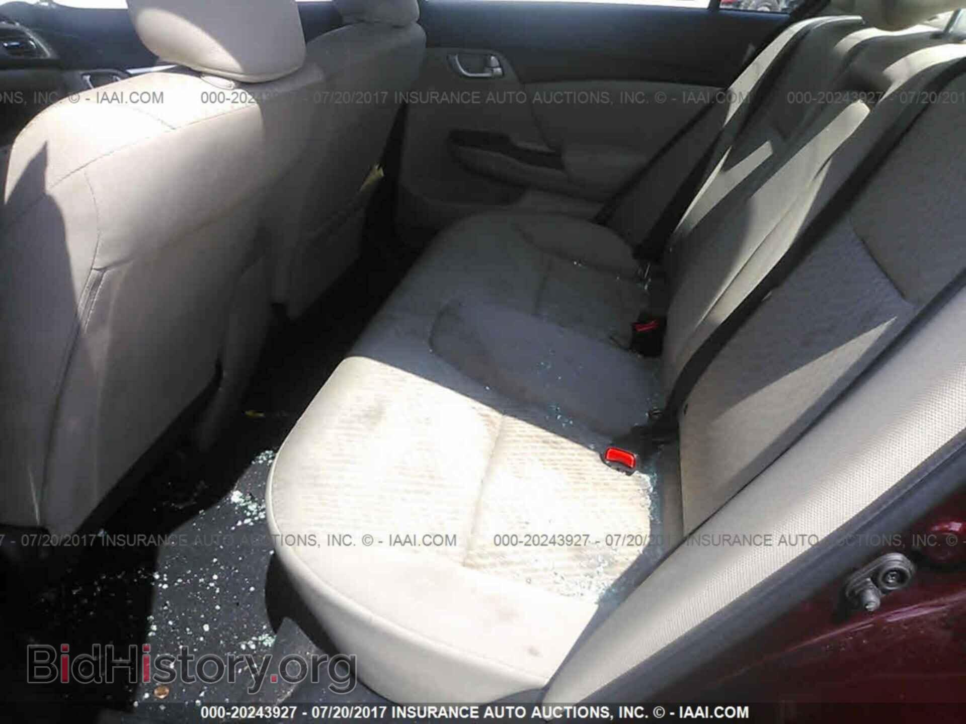 2014 Honda Civic - VIN: 19XFB2F80EE272351 - Фото 8