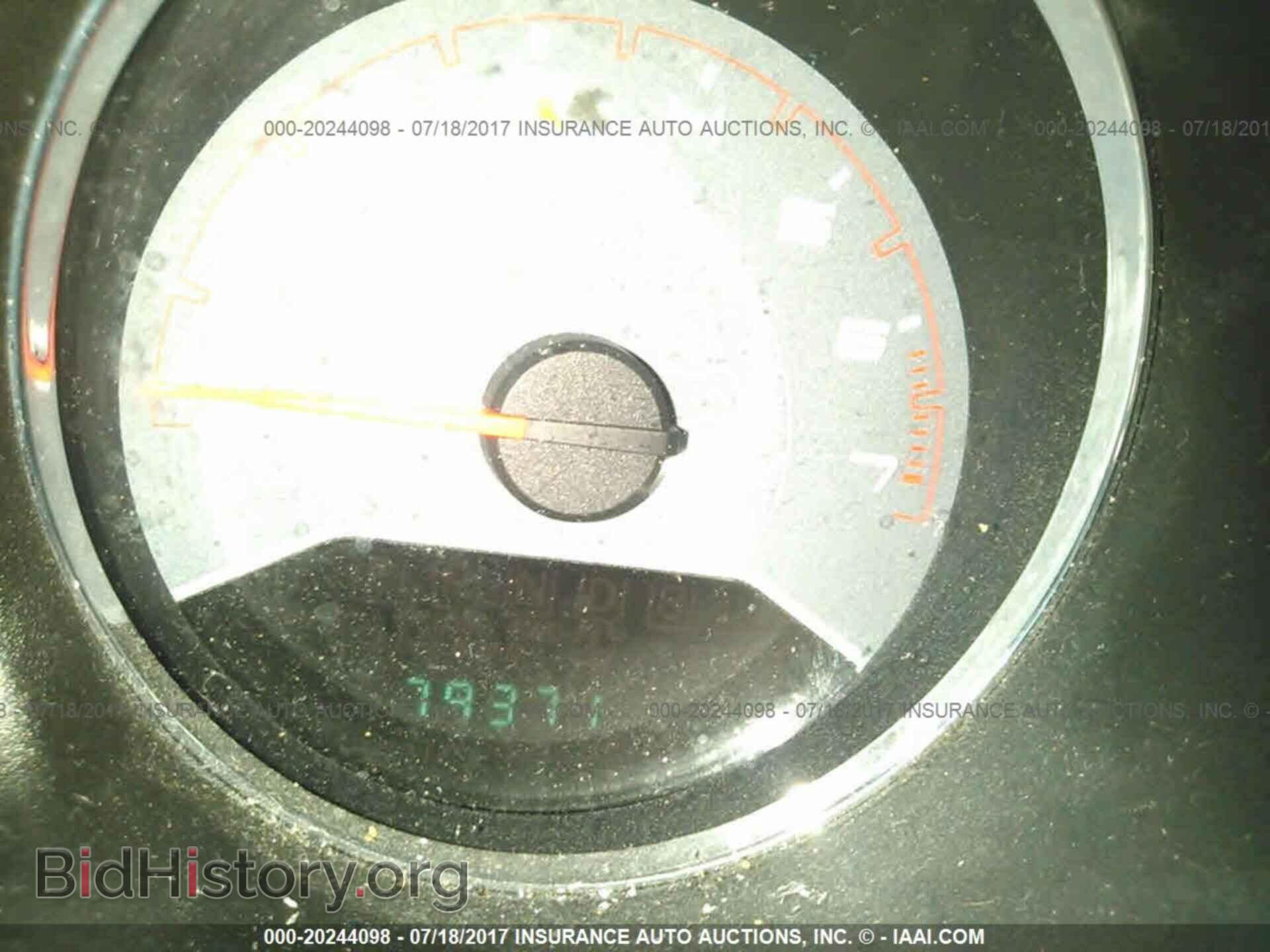 2013 Dodge Avenger - VIN: 1C3CDZAB7DN534986 - Фото 7