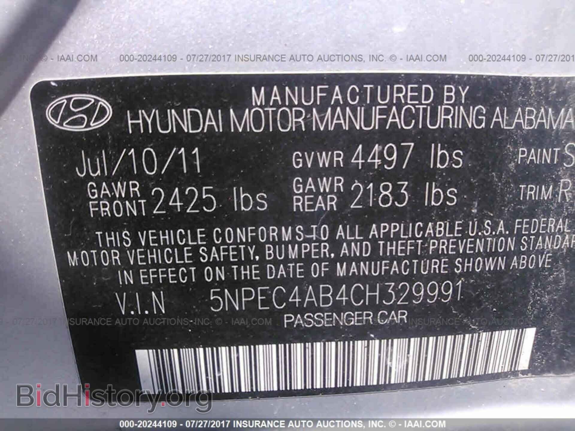 2012 Hyundai Sonata - VIN: 5NPEC4AB4CH329991 - Фото 9
