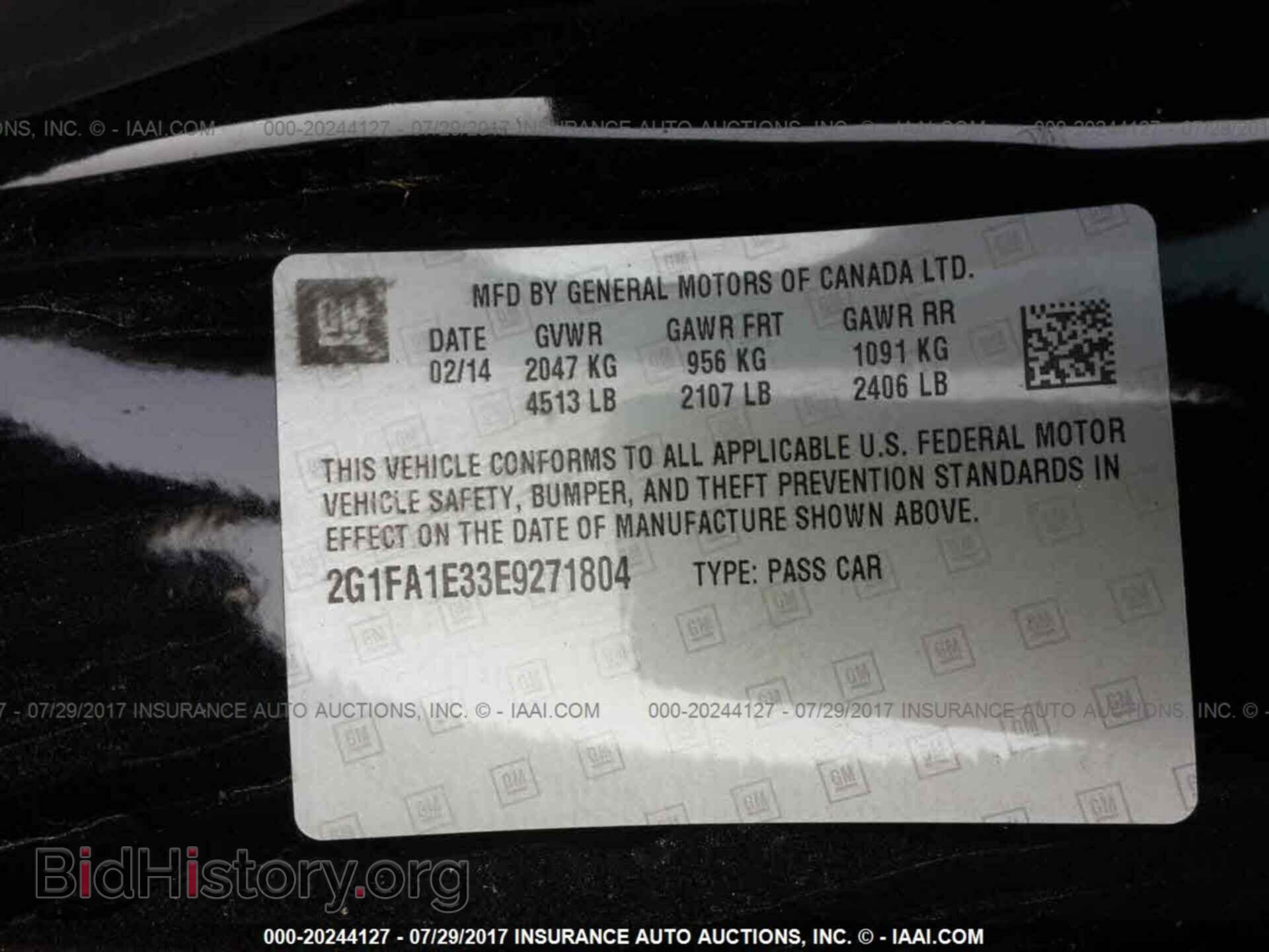 2014 Chevrolet Camaro - VIN: 2G1FA1E33E9271804 - Фото 9