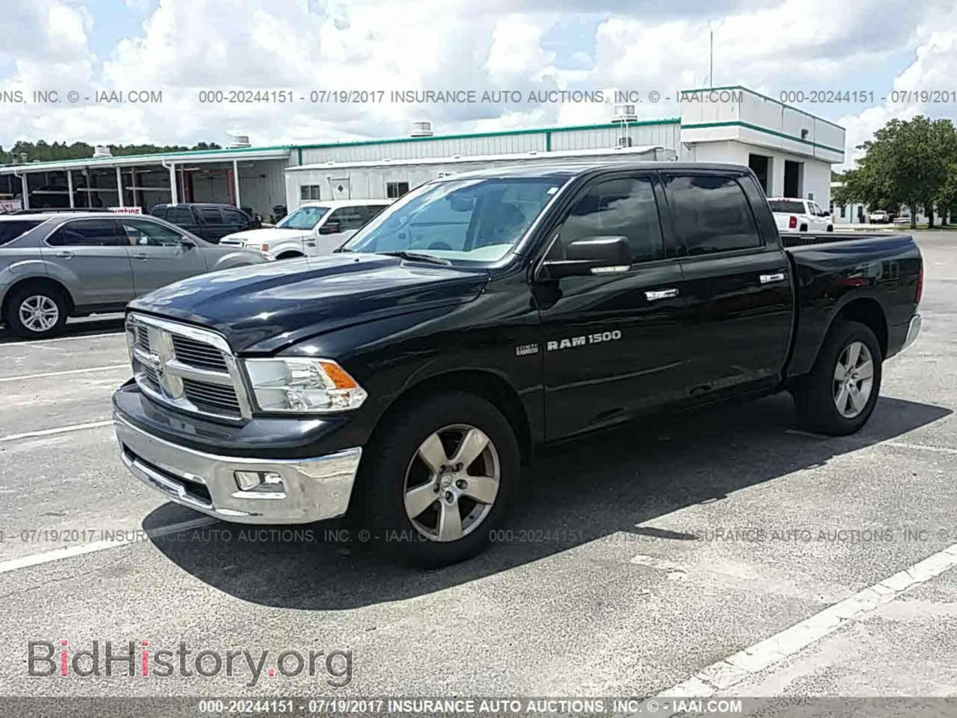 2012 Dodge Ram 1500 - VIN: 1C6RD6LTXCS307177 - Фото 2