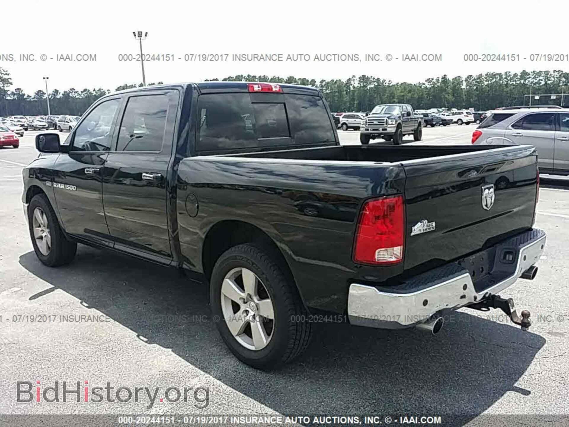 2012 Dodge Ram 1500 - VIN: 1C6RD6LTXCS307177 - Фото 3
