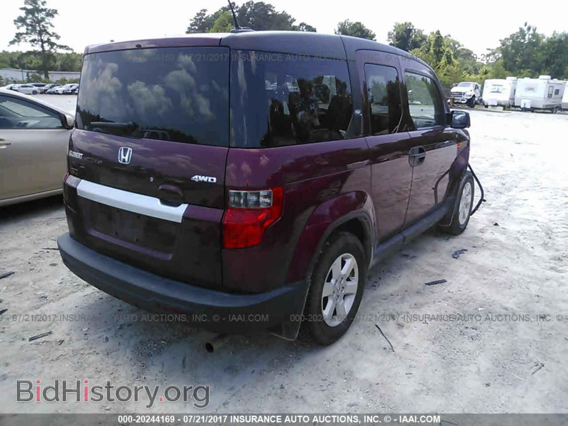 2011 Honda Element - VIN: 5J6YH2H75BL006980 - Фото 4