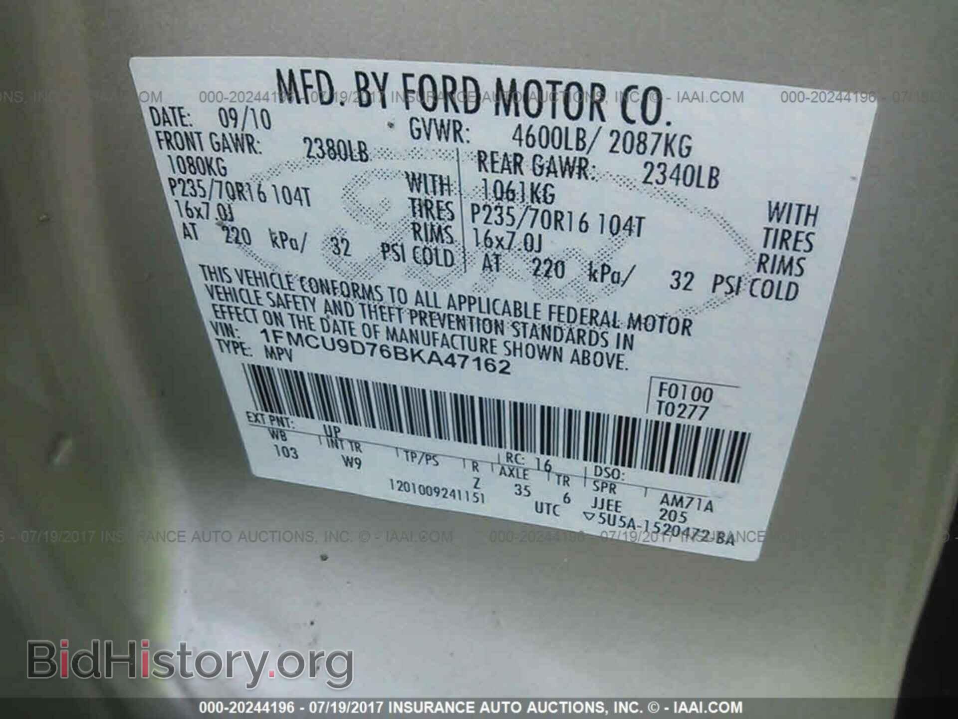 2011 Ford Escape - VIN: 1FMCU9D76BKA47162 - Фото 9