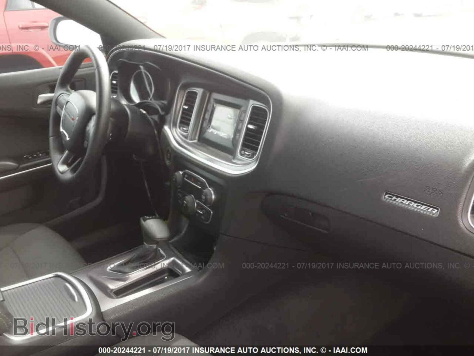2015 Dodge Charger - VIN: 2C3CDXBG5FH917836 - Photo 5