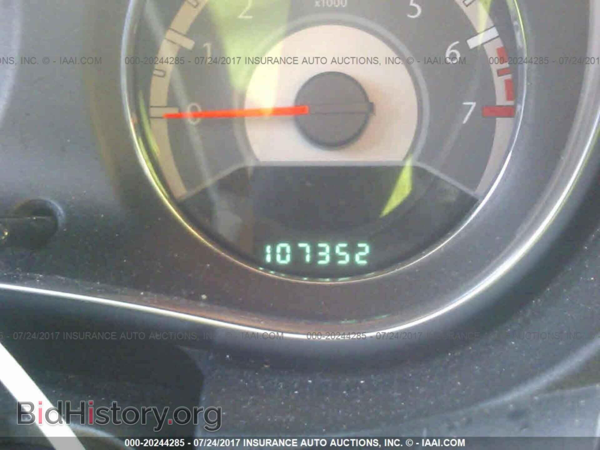 2012 Chrysler 200 - VIN: 1C3CCBBB5CN298698 - Фото 7