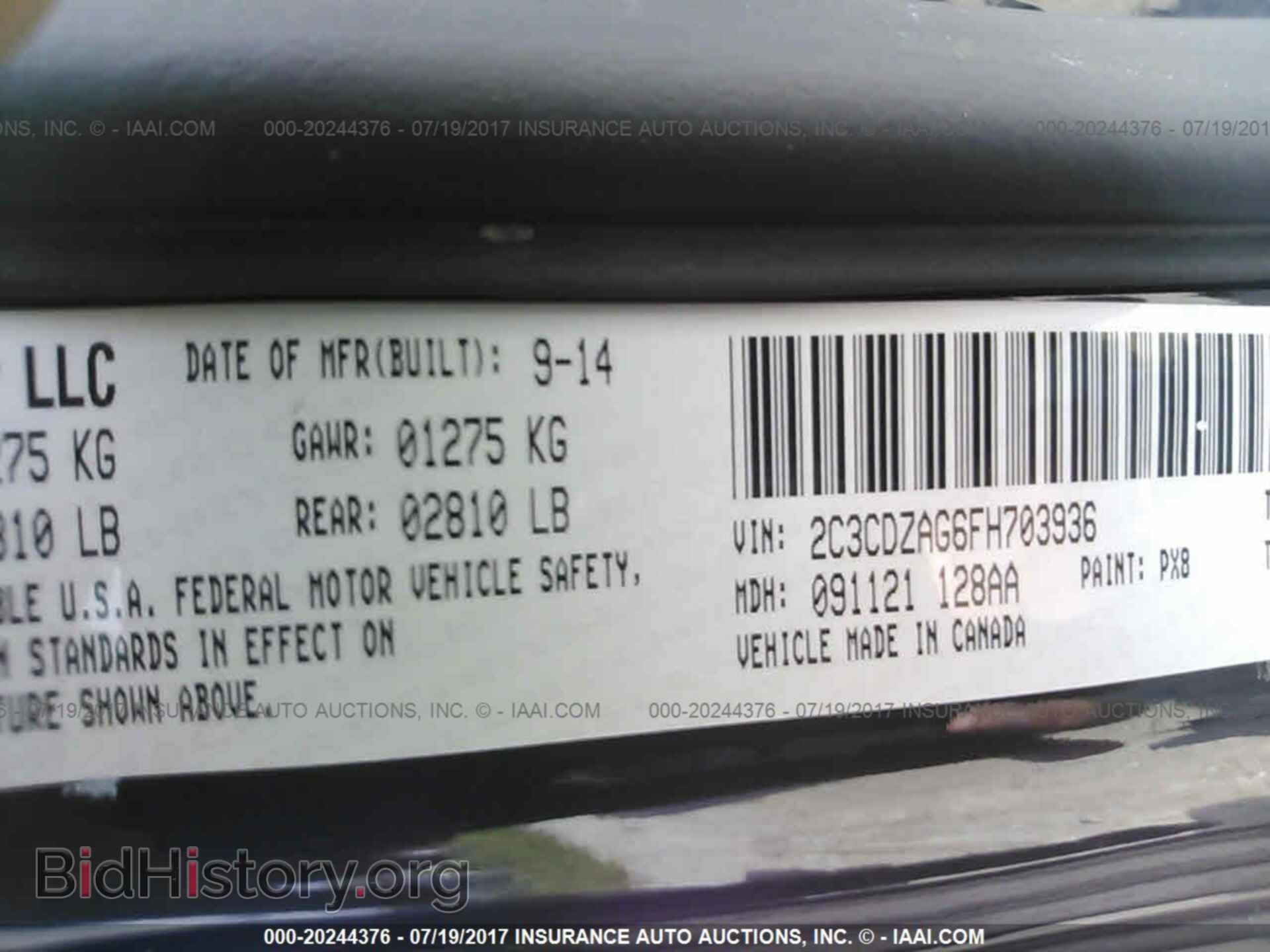 2015 Dodge Challenger - VIN: 2C3CDZAG6FH703936 - Фото 9