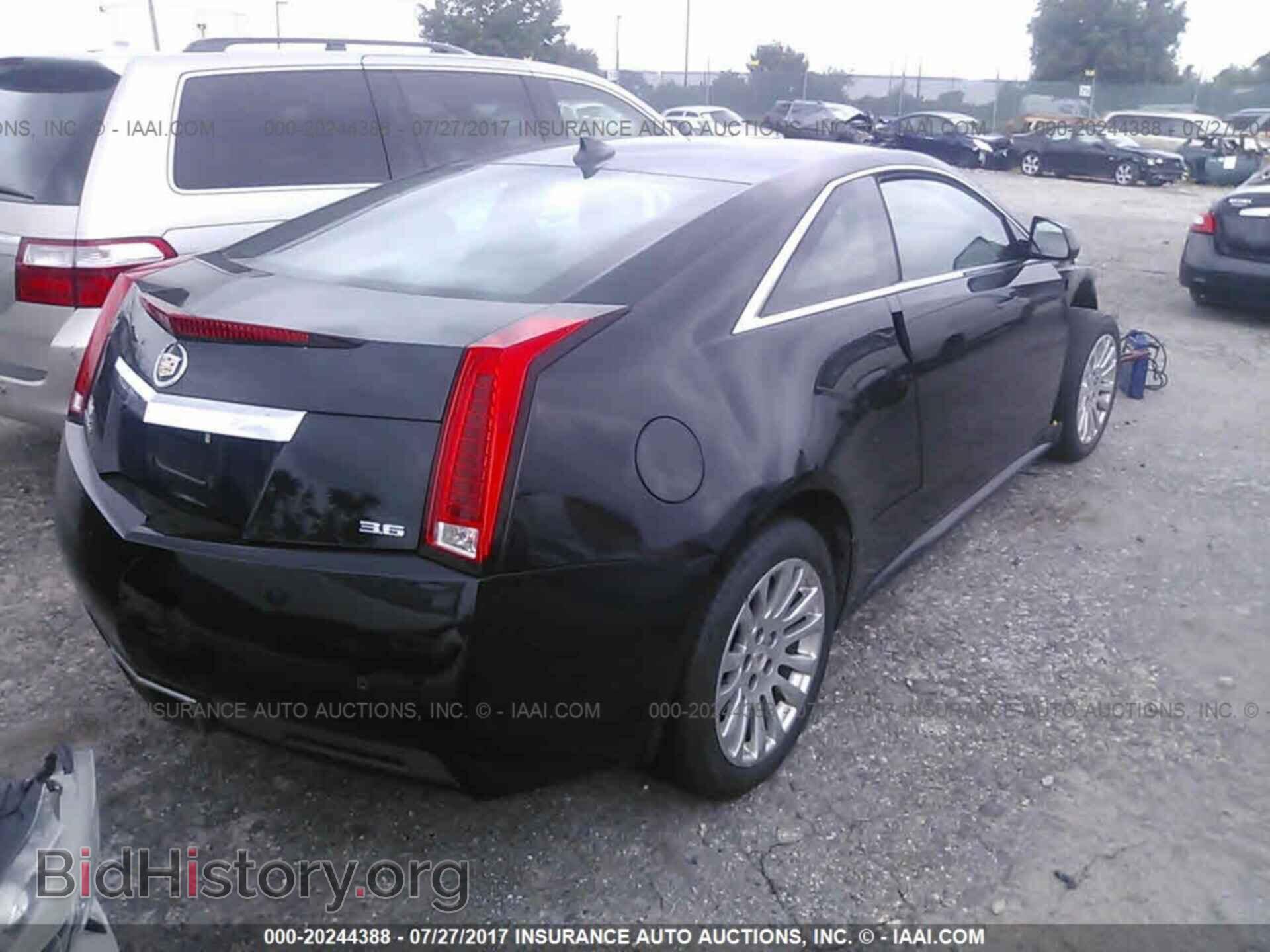 2013 Cadillac Cts - VIN: 1G6DC1E35D0121780 - Фото 4