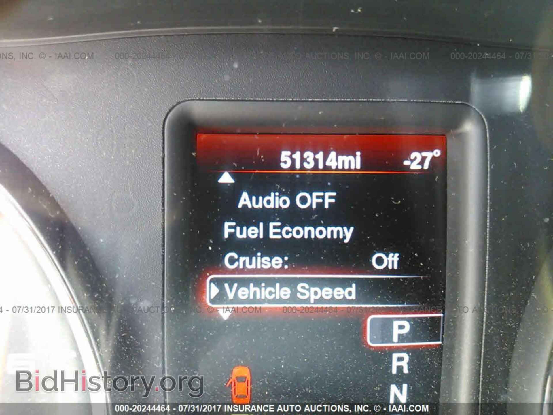 2014 Dodge Charger - VIN: 2C3CDXBG4EH108424 - Фото 7