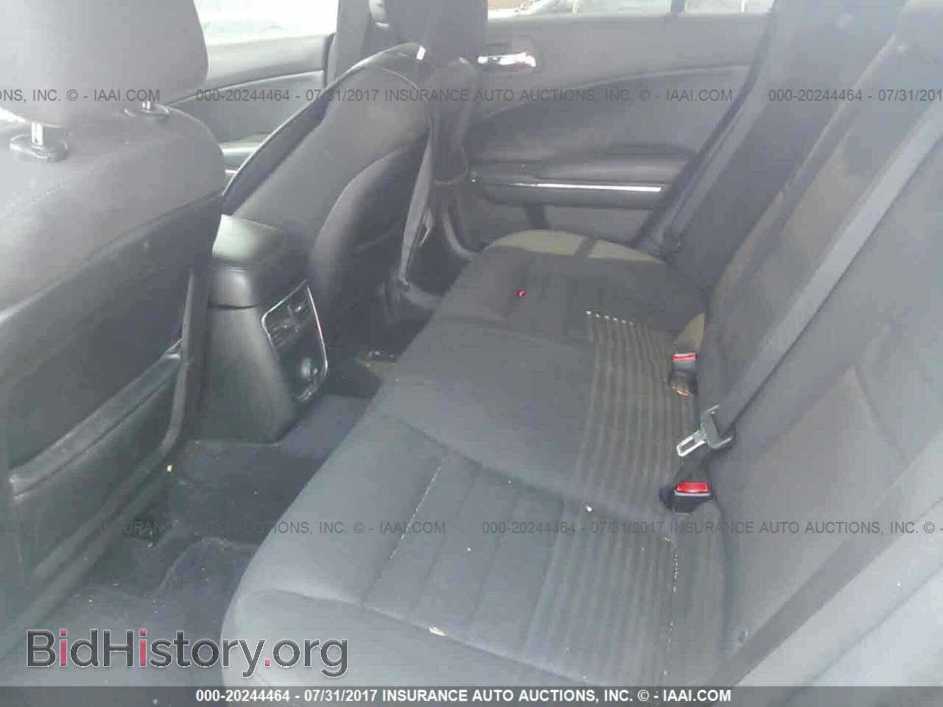 2014 Dodge Charger - VIN: 2C3CDXBG4EH108424 - Фото 8