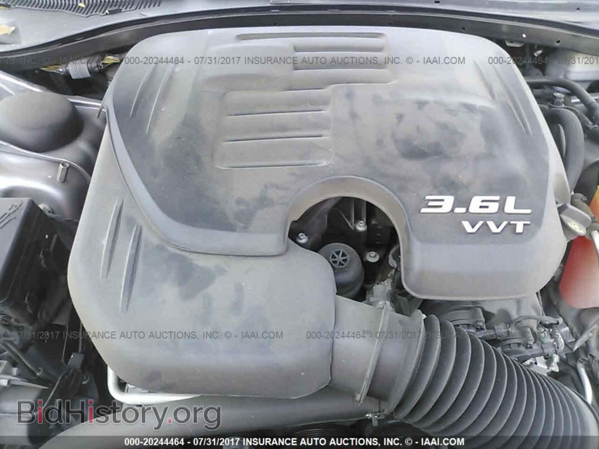 2014 Dodge Charger - VIN: 2C3CDXBG4EH108424 - Фото 10