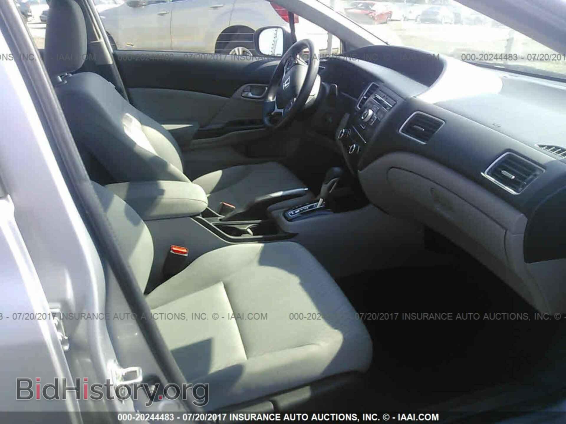 2014 Honda Civic - VIN: 2HGFB2F53EH516795 - Фото 5