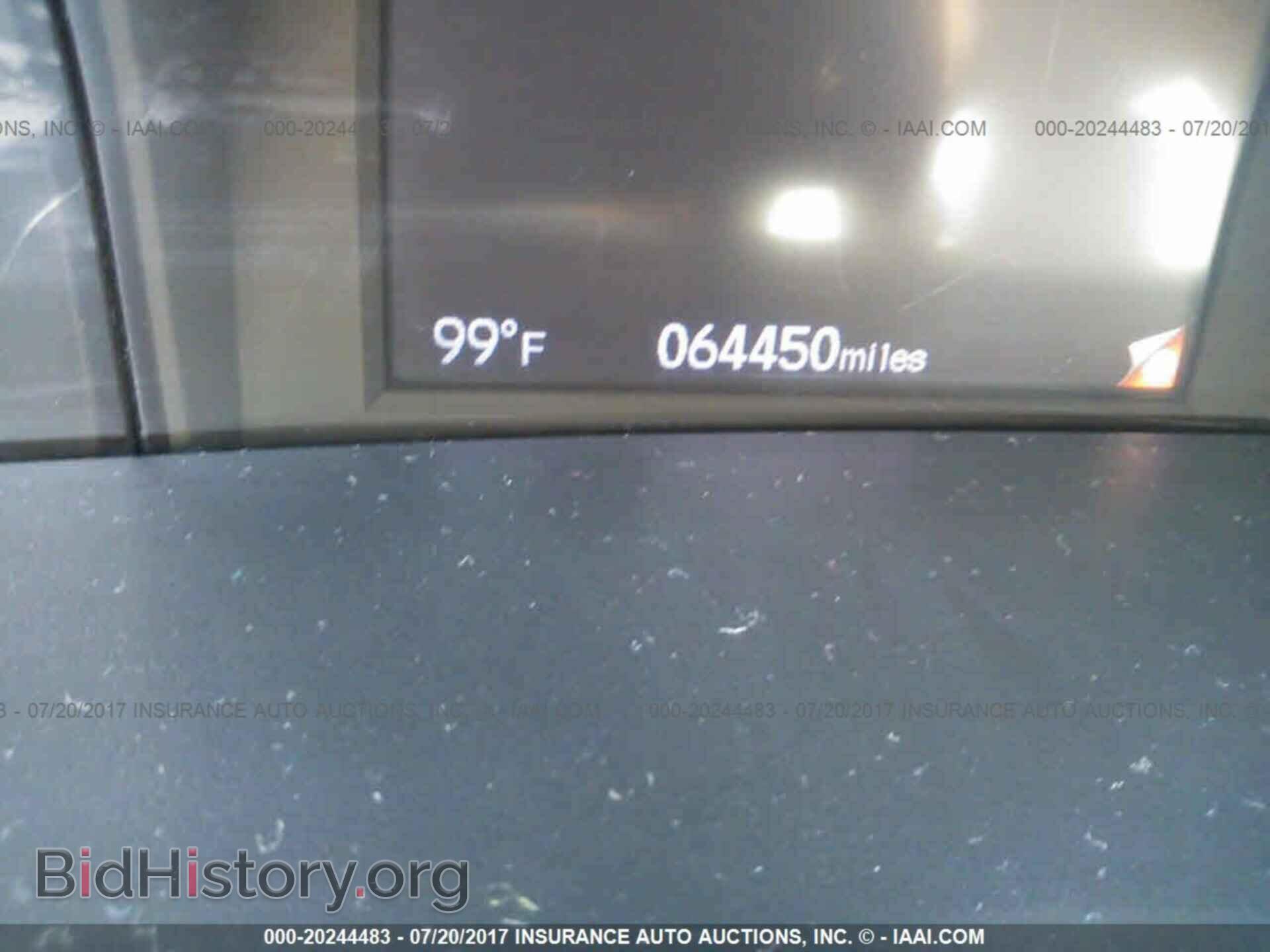 2014 Honda Civic - VIN: 2HGFB2F53EH516795 - Фото 7
