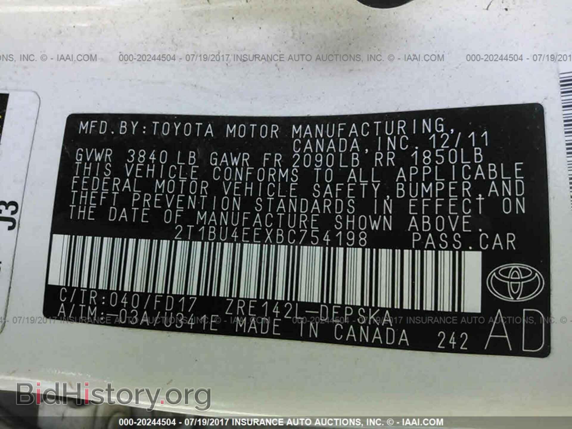 2011 Toyota Corolla - VIN: 2T1BU4EEXBC754198 - Фото 9