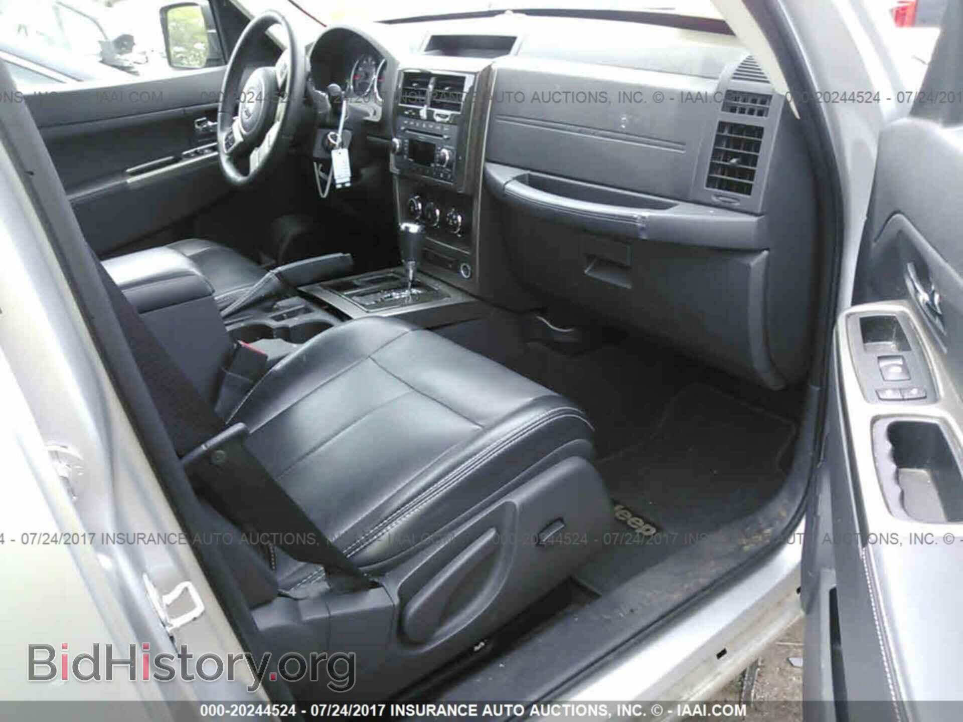 2011 Jeep Liberty - VIN: 1J4PP5GK5BW536841 - Фото 5