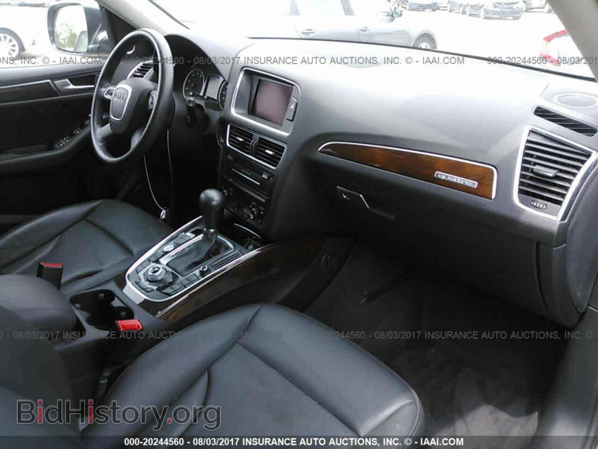 2012 Audi Q5 - VIN: WA1DKAFP4CA072835 - Фото 5