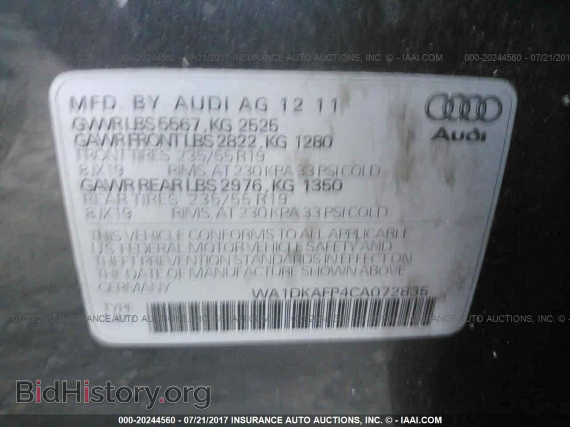 2012 Audi Q5 - VIN: WA1DKAFP4CA072835 - Фото 9