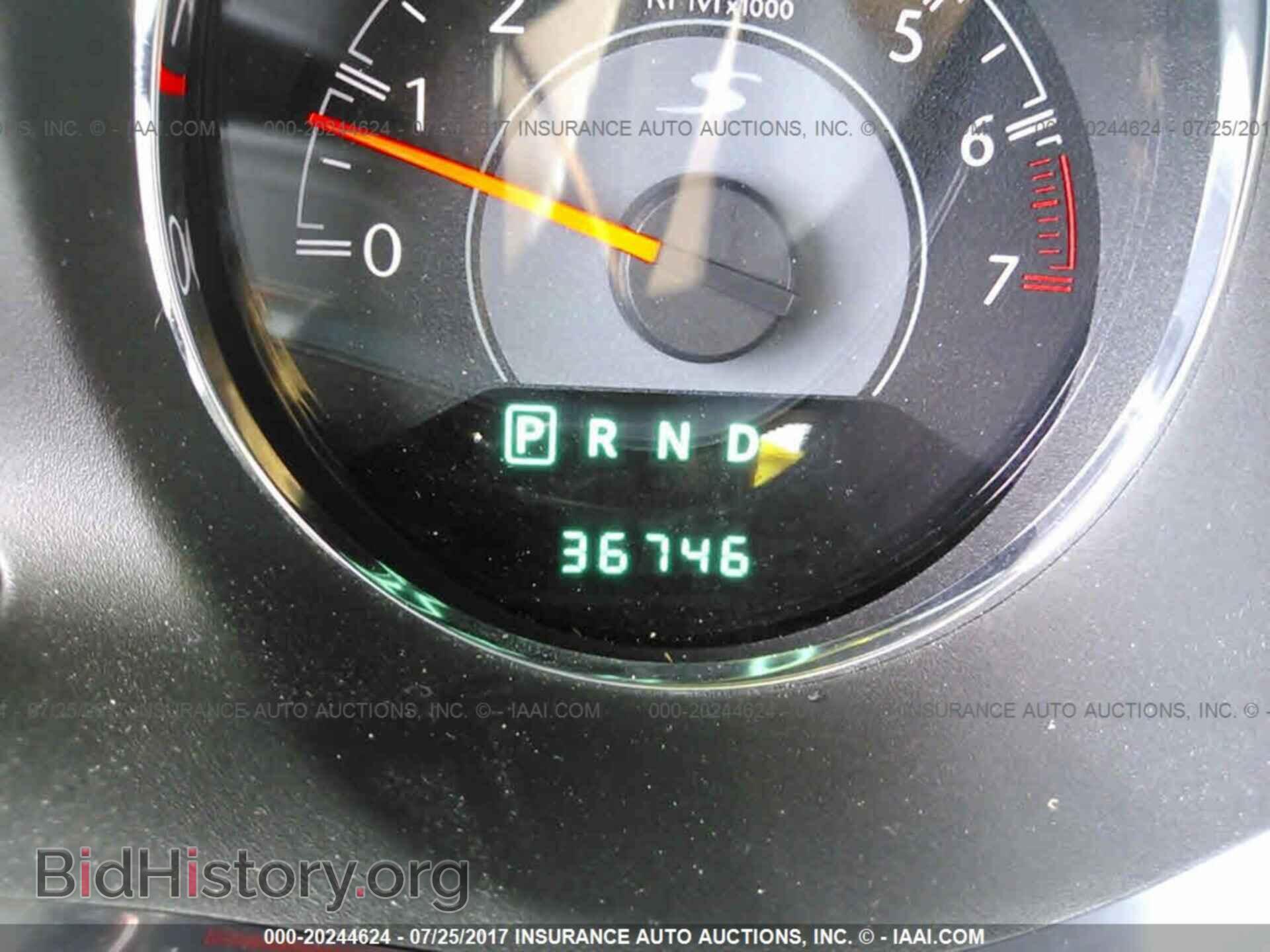 2012 Chrysler 200 - VIN: 1C3CCBBG7CN298116 - Фото 7