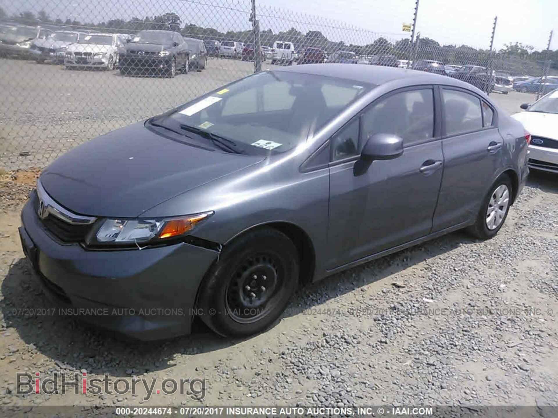 2012 Honda Civic - VIN: 19XFB2F55CE104501 - Фото 2