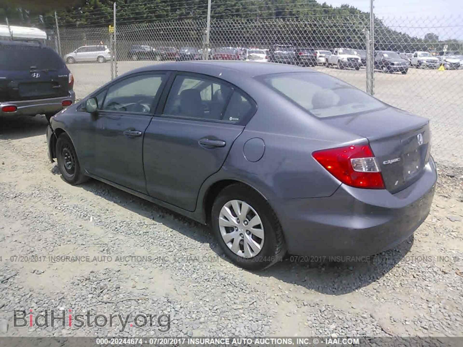 2012 Honda Civic - VIN: 19XFB2F55CE104501 - Фото 3