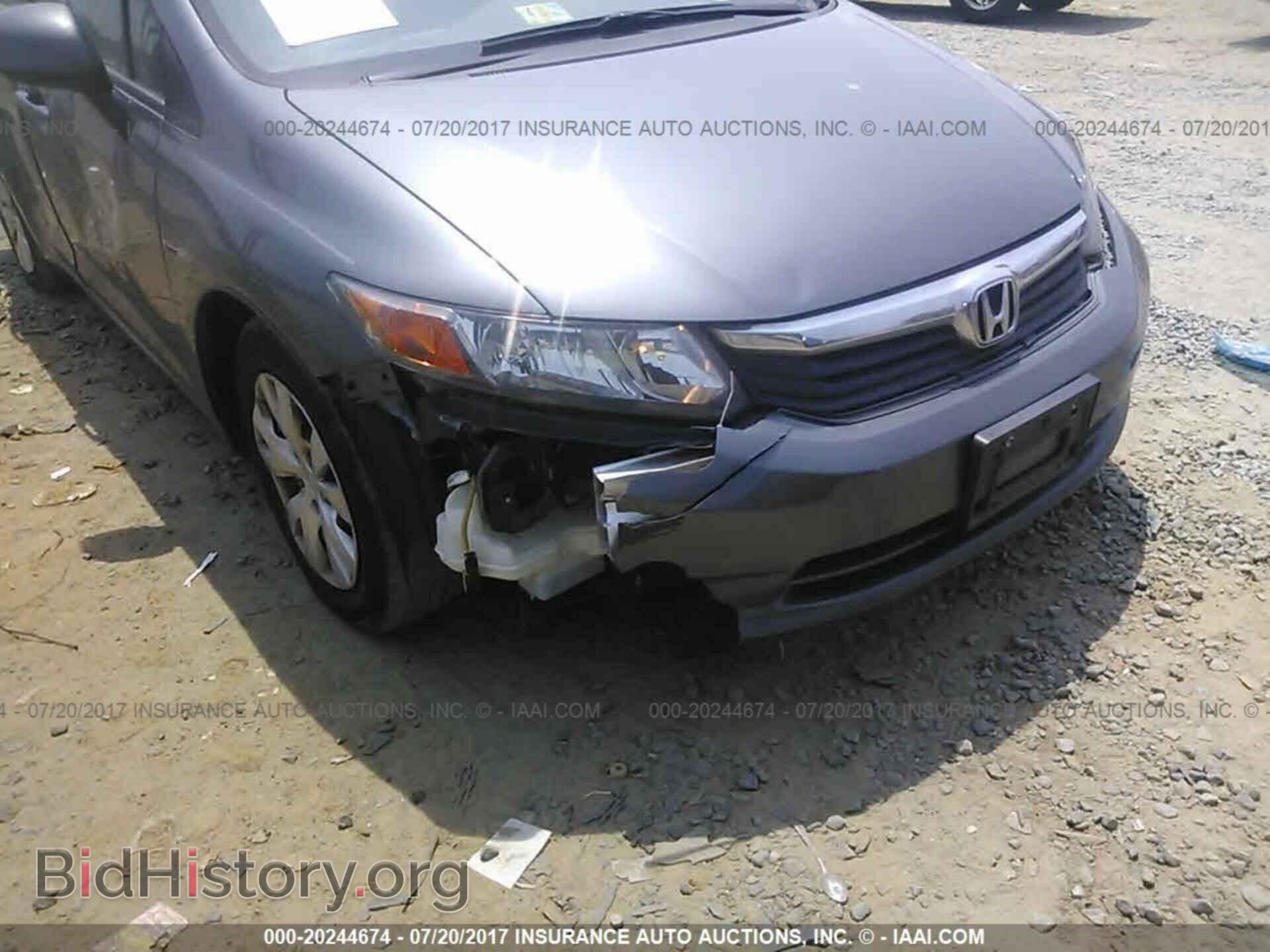 2012 Honda Civic - VIN: 19XFB2F55CE104501 - Фото 6