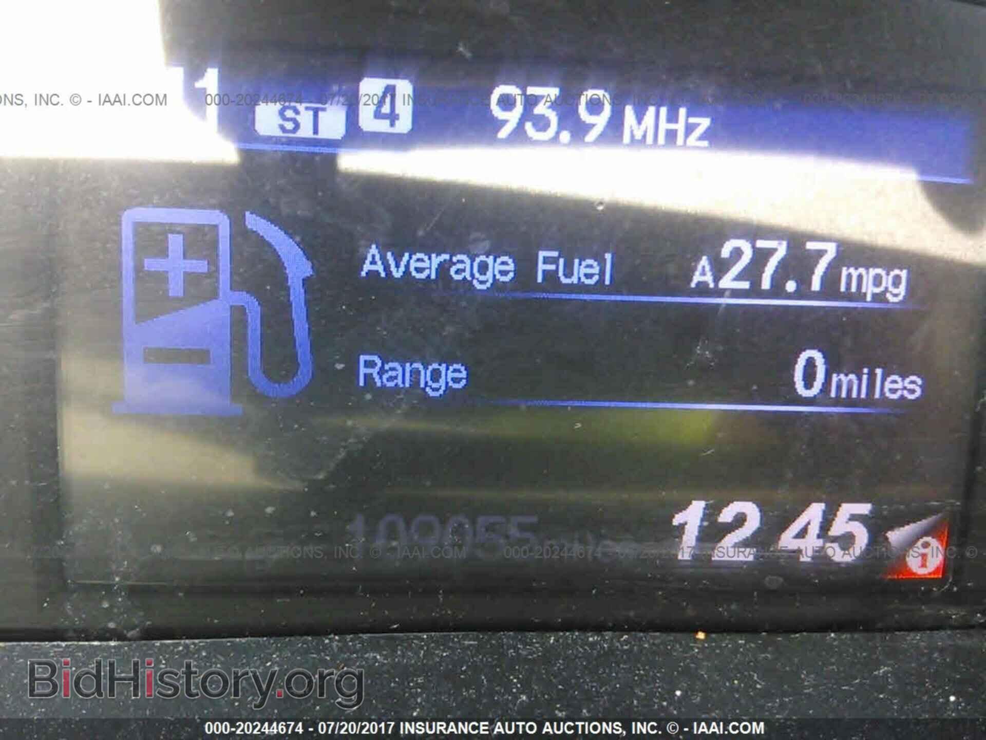 2012 Honda Civic - VIN: 19XFB2F55CE104501 - Фото 7