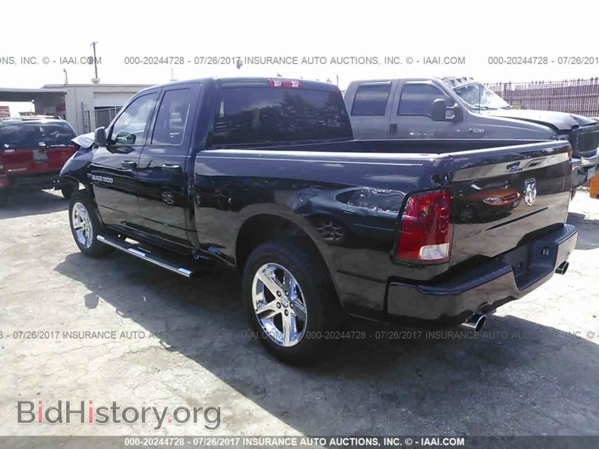 2012 Dodge Ram 1500 - VIN: 1C6RD6FT6CS258667 - Фото 3