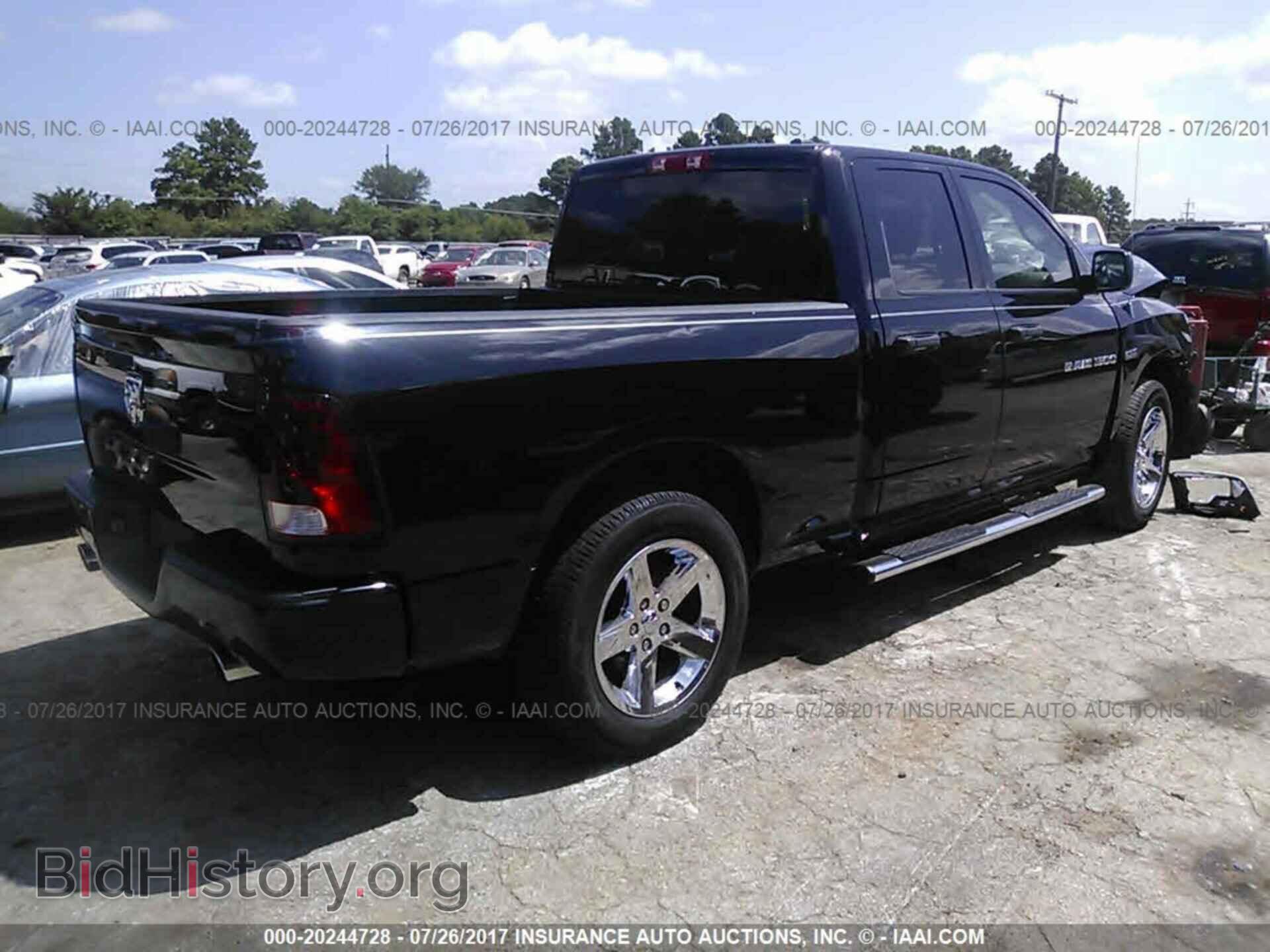 2012 Dodge Ram 1500 - VIN: 1C6RD6FT6CS258667 - Фото 4
