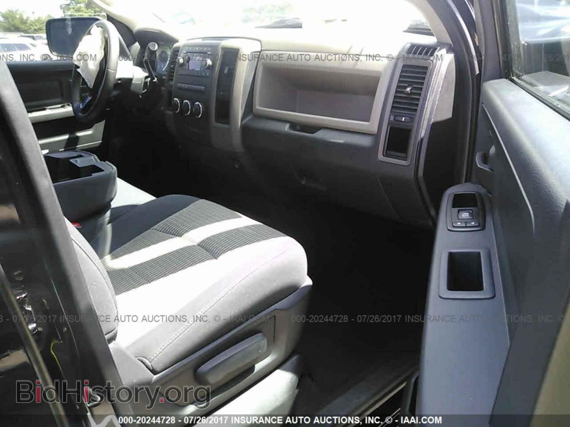 2012 Dodge Ram 1500 - VIN: 1C6RD6FT6CS258667 - Фото 5