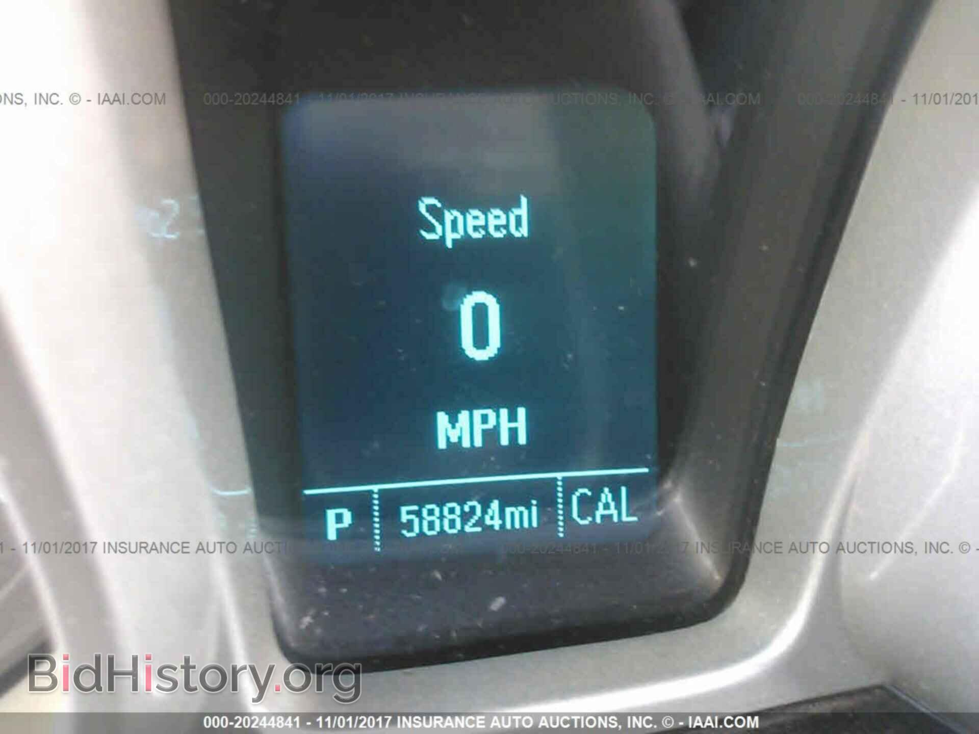 2014 Chevrolet Camaro - VIN: 2G1FB1E32E9285268 - Фото 7